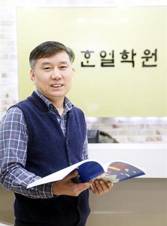 2022학년도 국어 수능으로 바라 본 2023학년도 대학수학능력시험 대비법