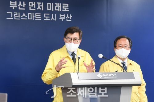 부산시장교육감 모임 자제 청소년 백신접종 호소