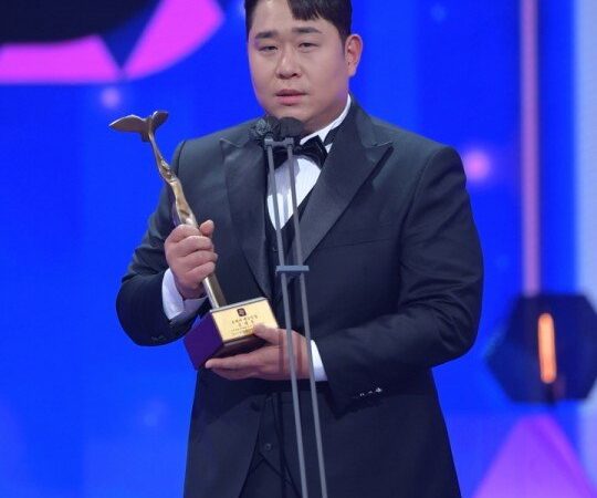 KBS 연예대상 대상 수상 문세윤 김선호에게도 고마워