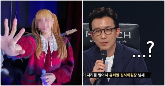 과거 스케치북 방청객이었던 가수 등장에 유희열이 보인 반응 영상