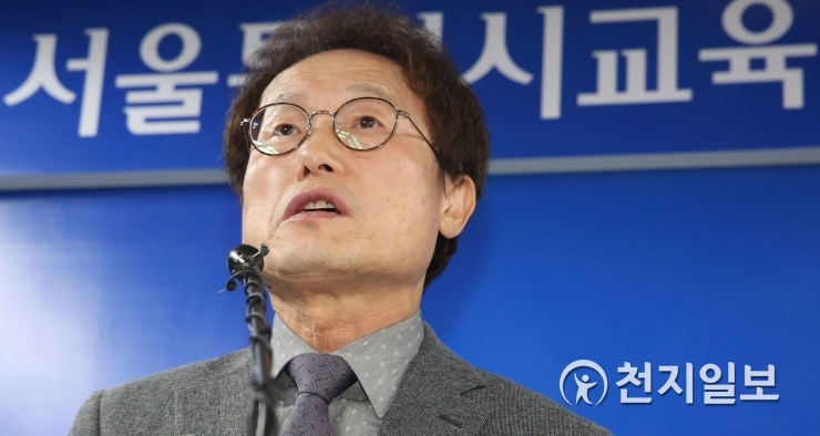 조희연 서울 내 학생·교사 확진 지난주 대비 369명 증가 일상회복 위기