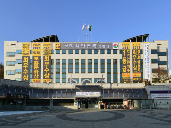 구리시 자동차세 연납하고 할인 받으세요