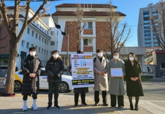 공무원 출신 세무사시험 특혜 뭐길래수험생들 들고 일어났다