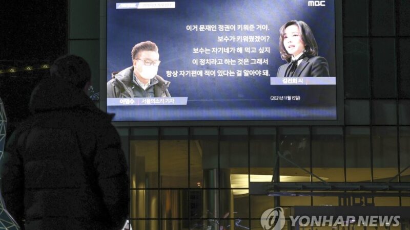 안희정 성폭력 피해 김지은 김건희에 사과 요구 김건희씨 진심 어린 사과해야