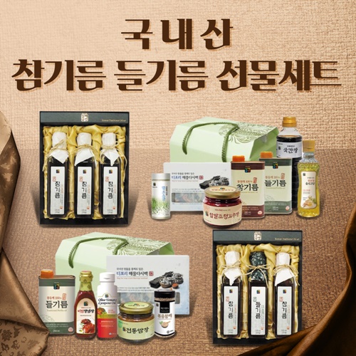 나만모르는 설선물세트인기3만원대 추천 정리 비교 리스트