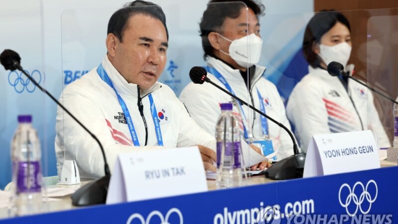 올림픽 한국 국제빙상경기연맹 회장과 화상 면담판정 문제 제기