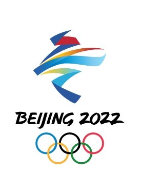 2022 베이징동계올림픽 11일 경기일정·시간·중계는 어디